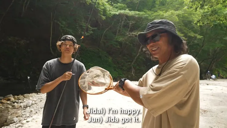 #三依渓流つり場オフィシャルブログ「#二代目のつぶやき...