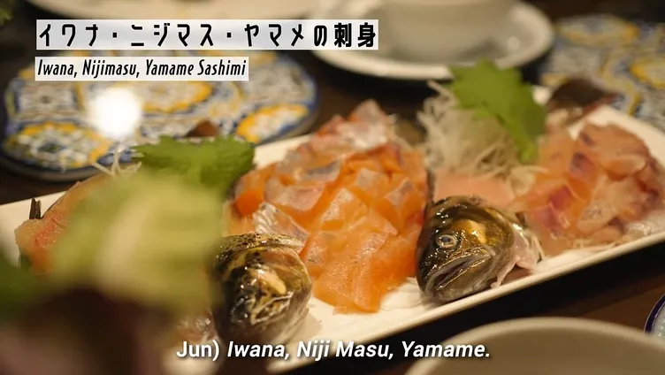 #三依渓流つり場オフィシャルブログ「#二代目のつぶやき...