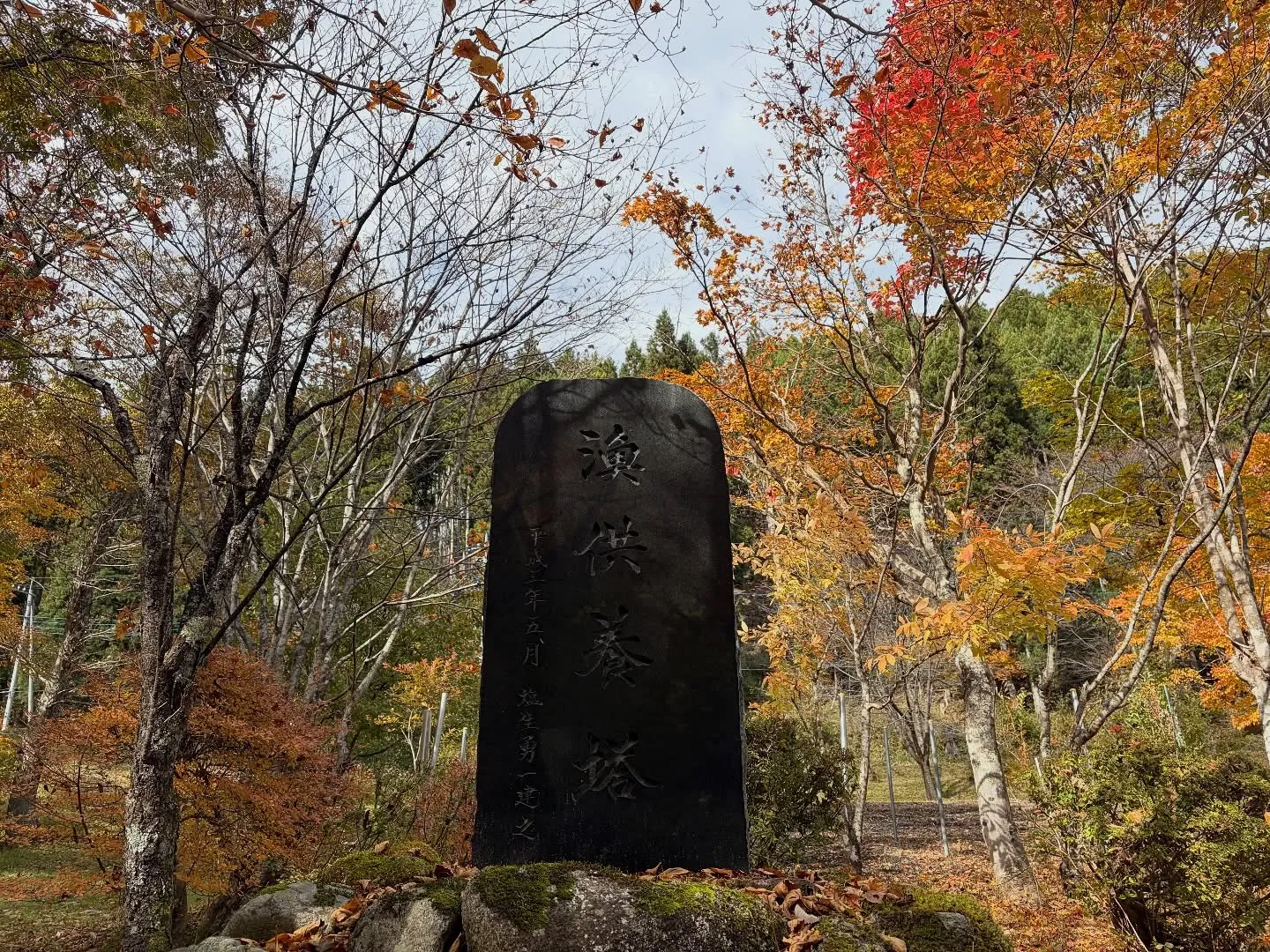 #三依渓流つり場オフィシャルブログ「#二代目のつぶやき...