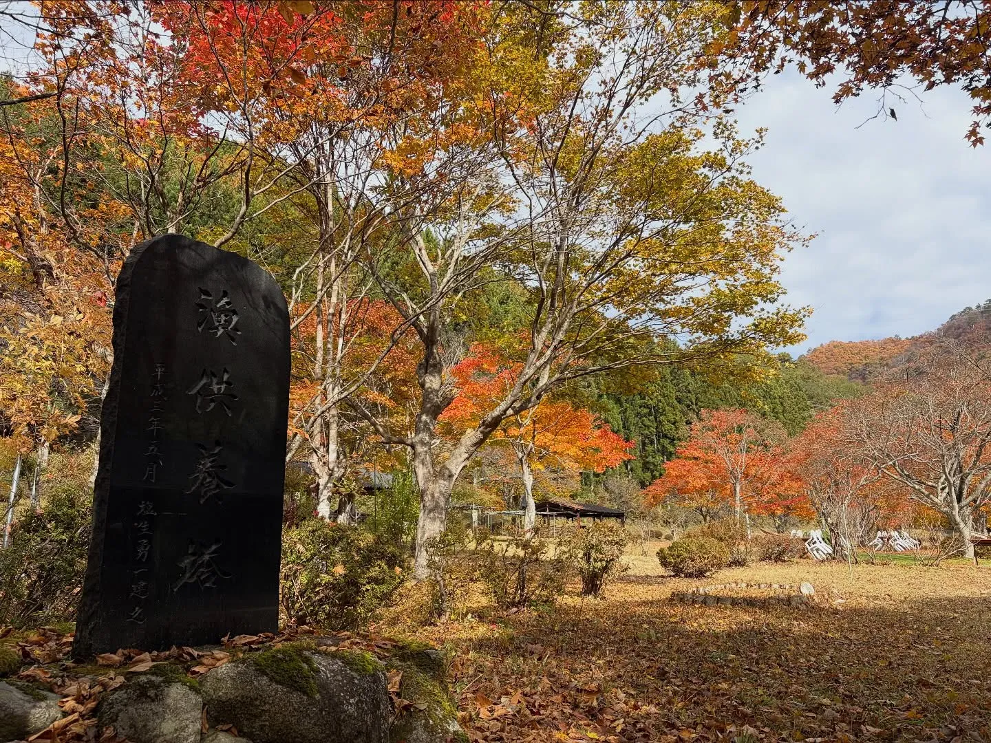 #三依渓流つり場オフィシャルブログ「#二代目のつぶやき...