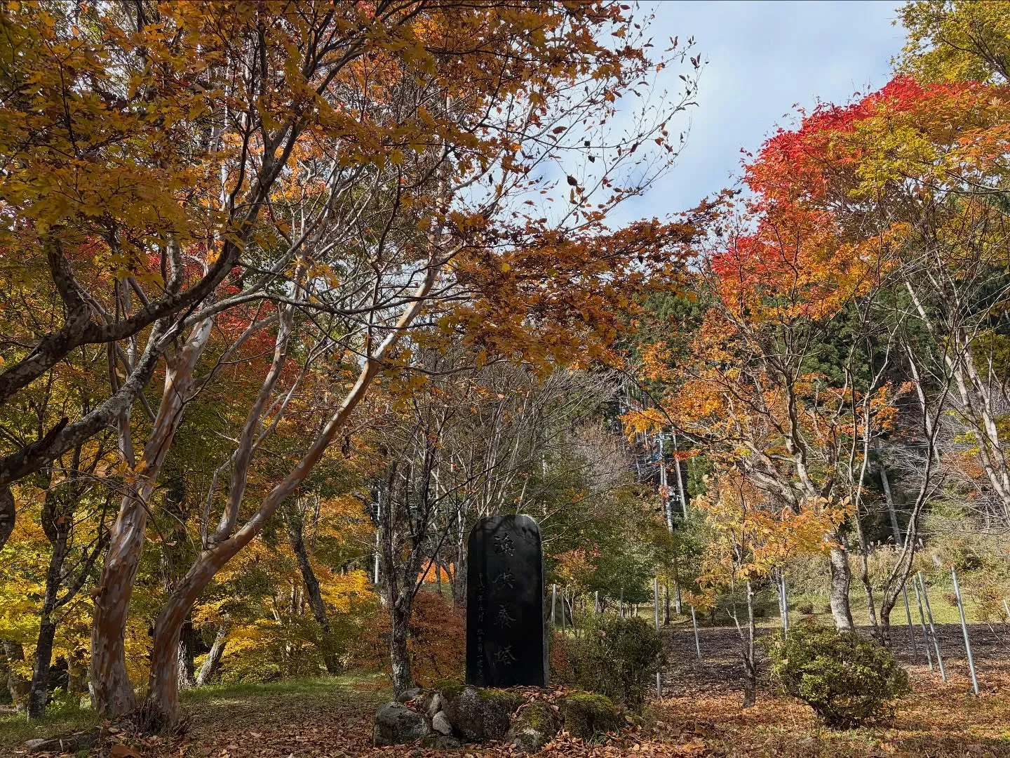 #三依渓流つり場オフィシャルブログ「#二代目のつぶやき...