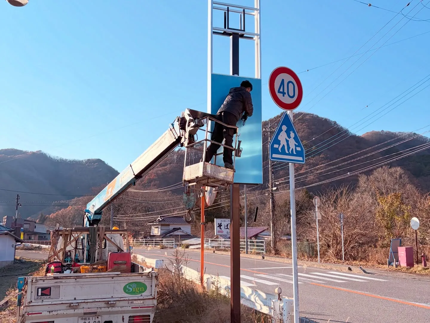 #三依渓流つり場オフィシャルブログ「#二代目のつぶやき...