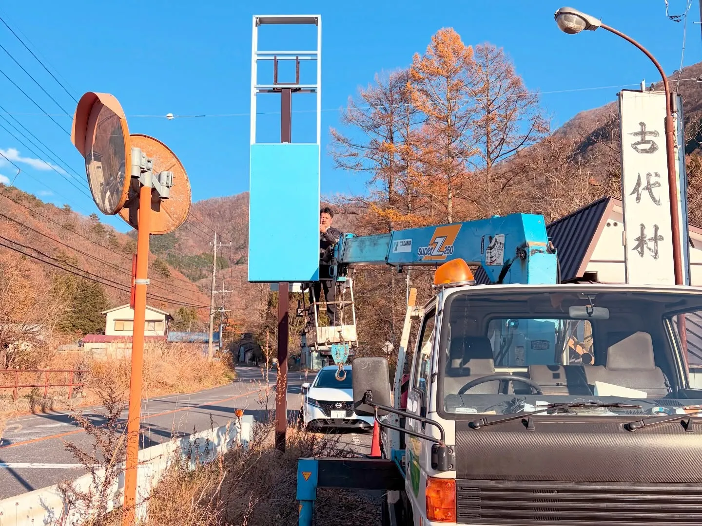 #三依渓流つり場オフィシャルブログ「#二代目のつぶやき...