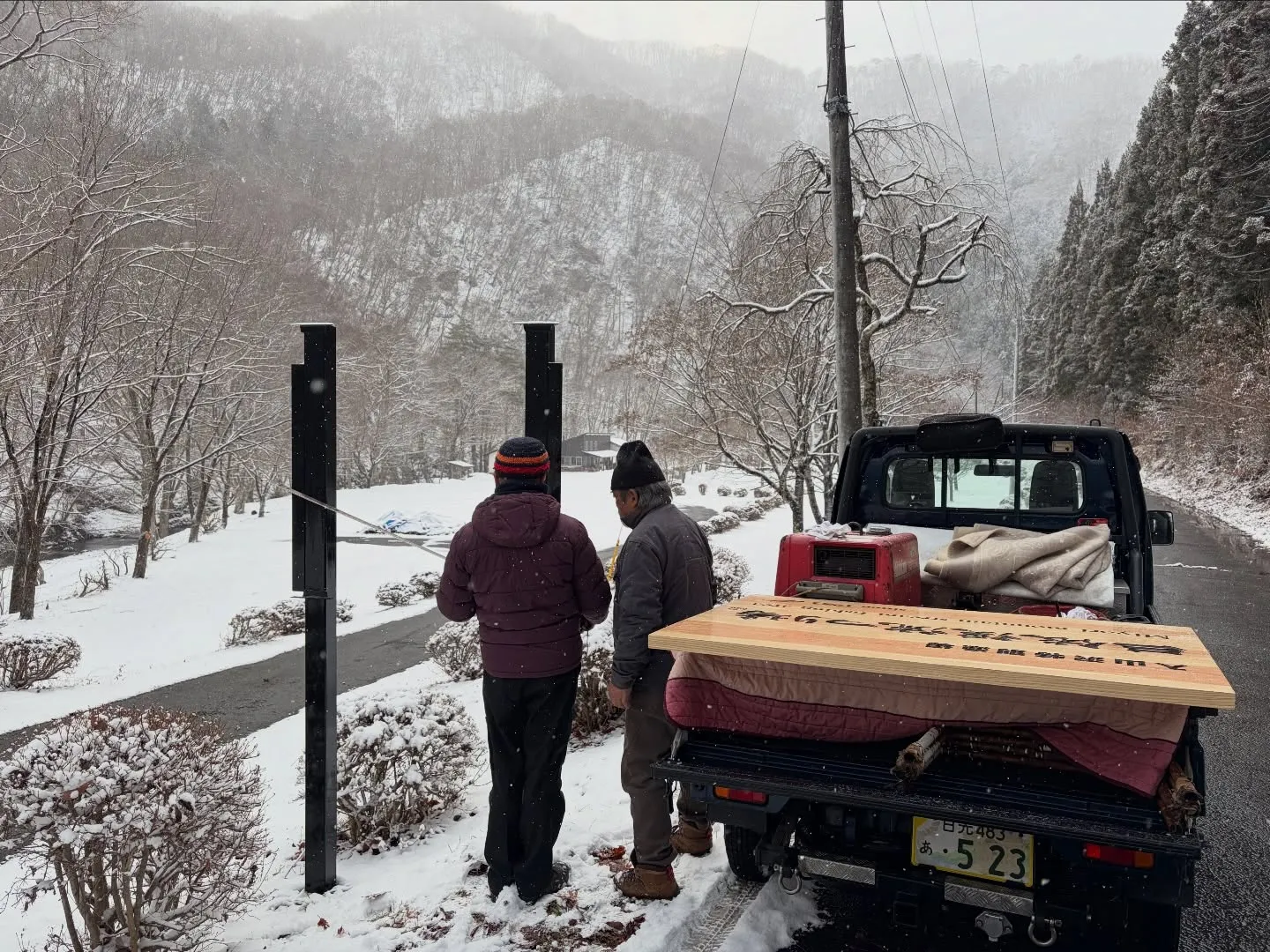 #三依渓流つり場オフィシャルブログ「#二代目のつぶやき...