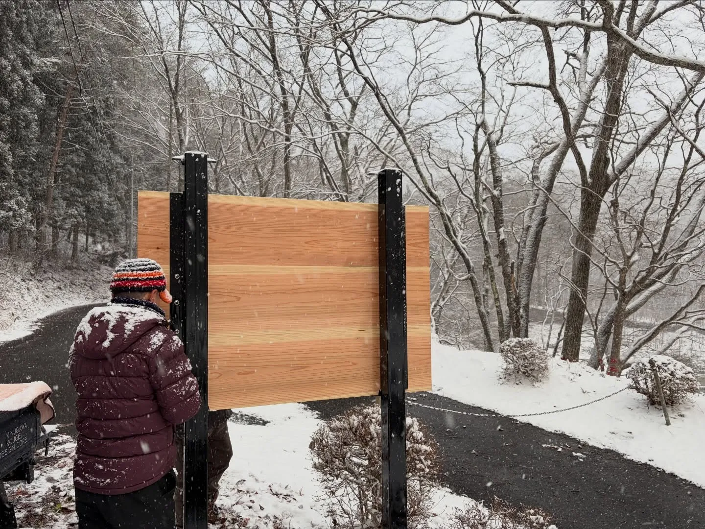 #三依渓流つり場オフィシャルブログ「#二代目のつぶやき...