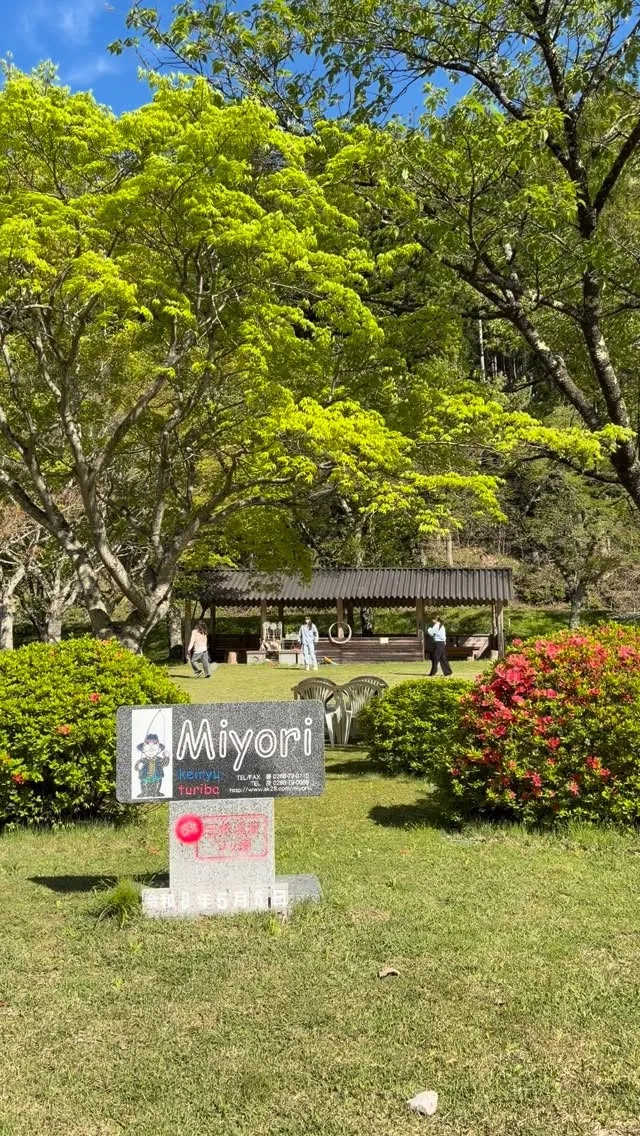 2026年5月6日