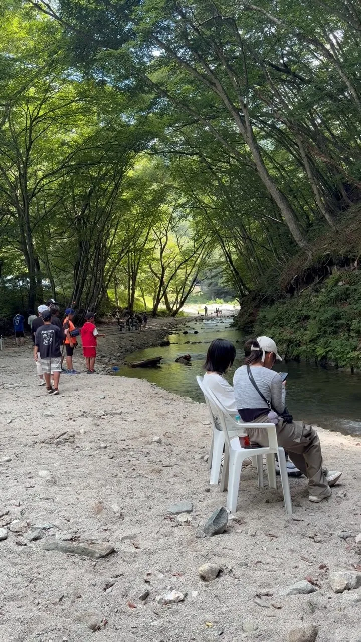 2026年8月8日
